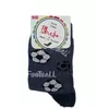 Носочки для хлопчика з  футболом