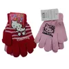 Набор детских перчаток для девочки, 2 пары
